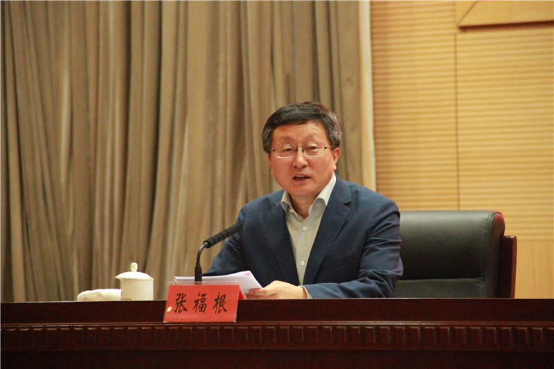 中央组织部全国组织干部学院常务副院长张福根同志致辞