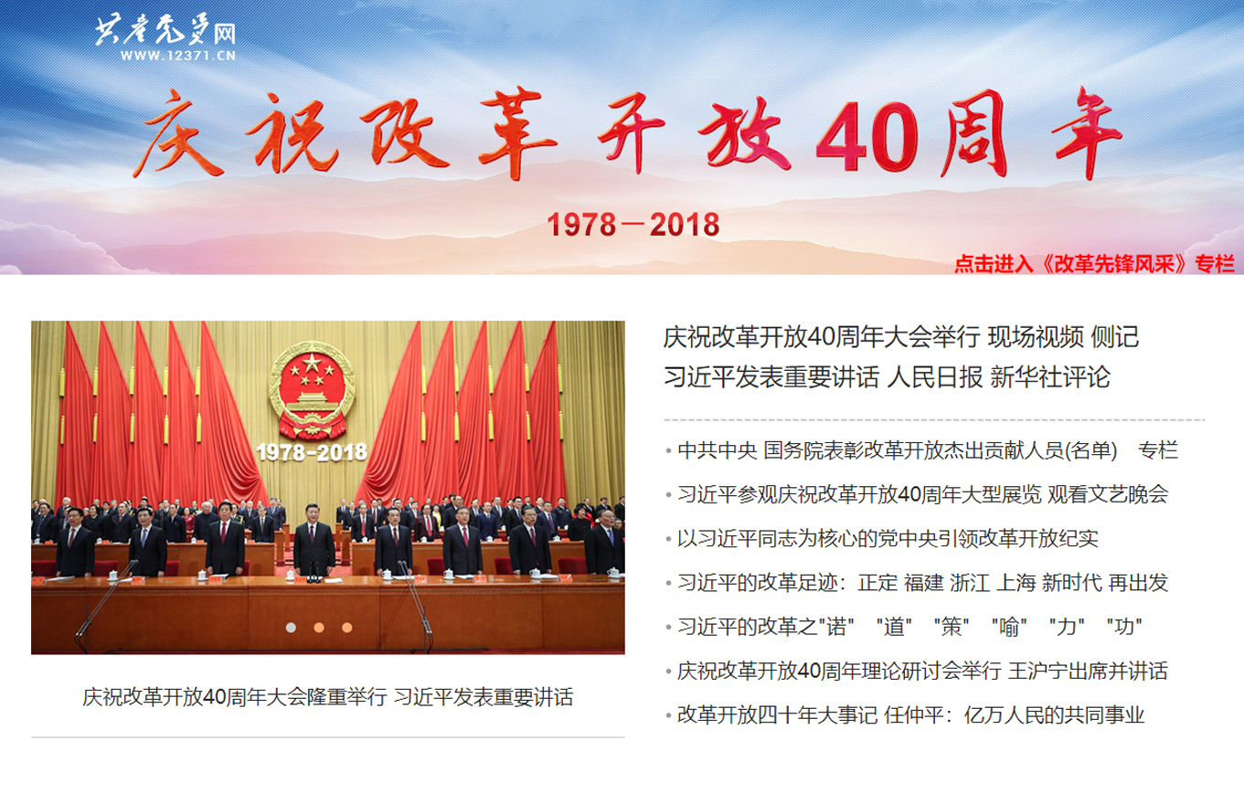 2018,我们的时间都去哪儿了?