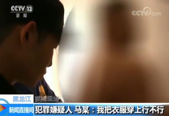 运管站长以父之名设加油站垄断客运 组建稽查队