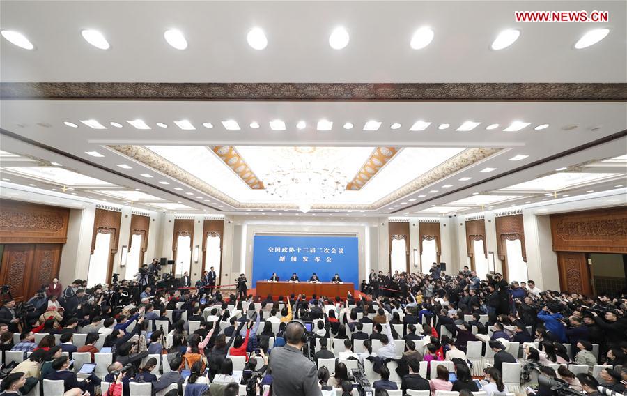 Chine : diverses activités pour marquer le 70e anniversaire de la CCPPC
