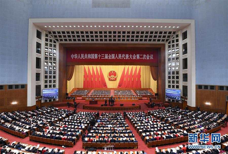 打开 @所有人:中国今年要干这80件大事