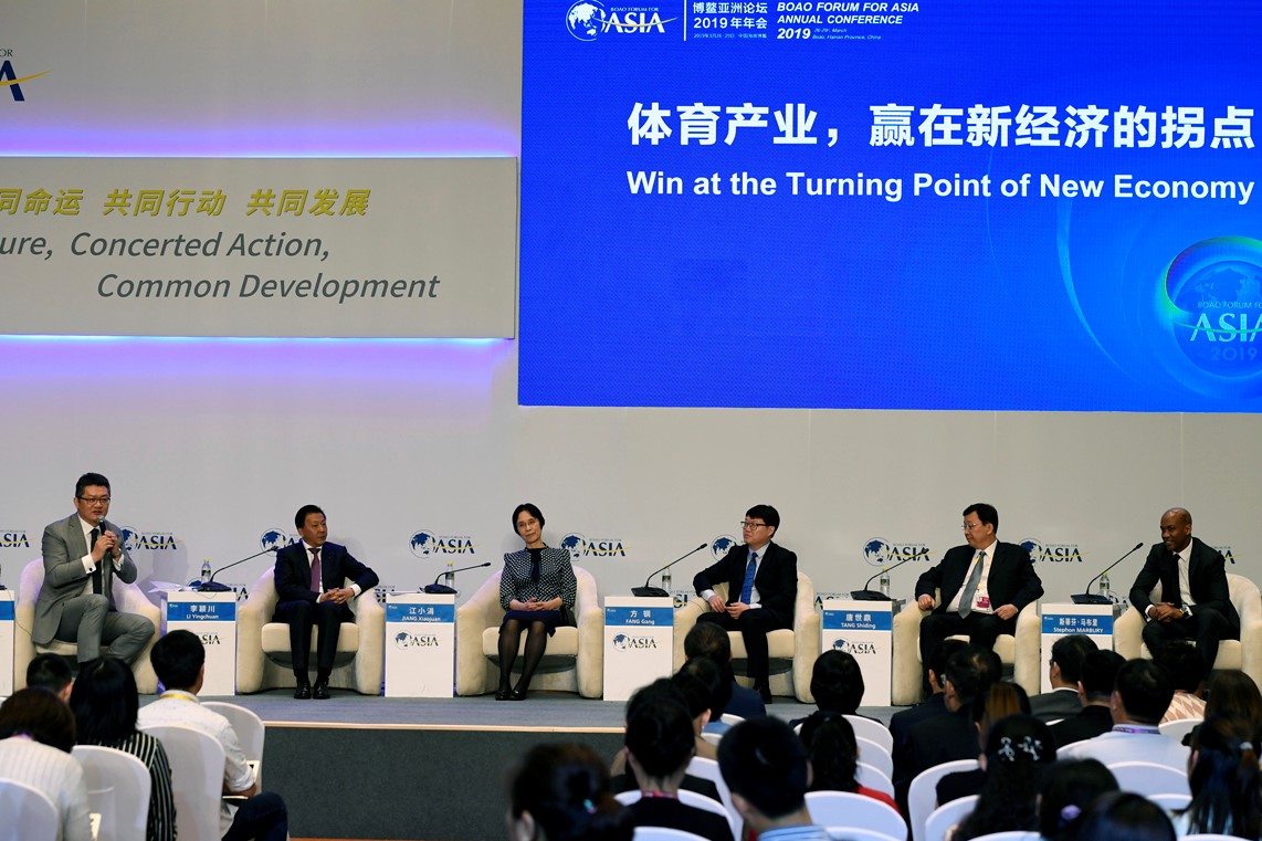 2019年江西经济发展_中国数字经济发展与就业白皮书(2019年)-互联网 带你了解 数字中国...(3)