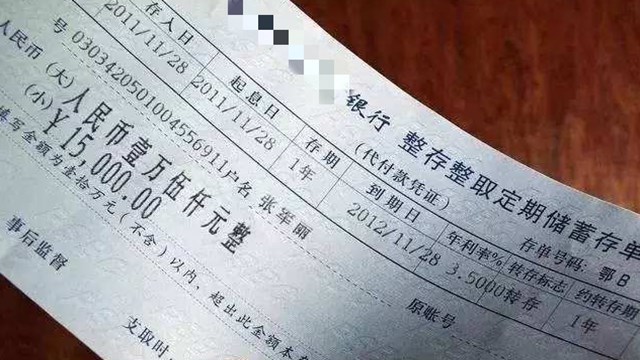 资料图