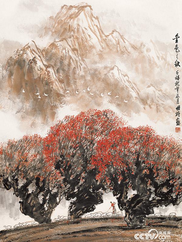 金色之秋 中国画 纸本水墨设色 130×98cm 2000