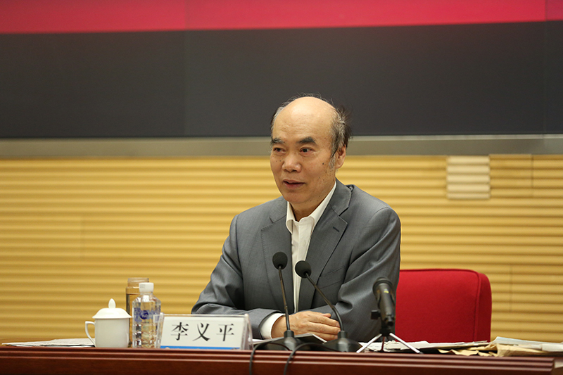 中国人民大学经济学院教授、博士生导师李义平对当前经济形势与民营经济发展机遇挑战问题作精彩讲授