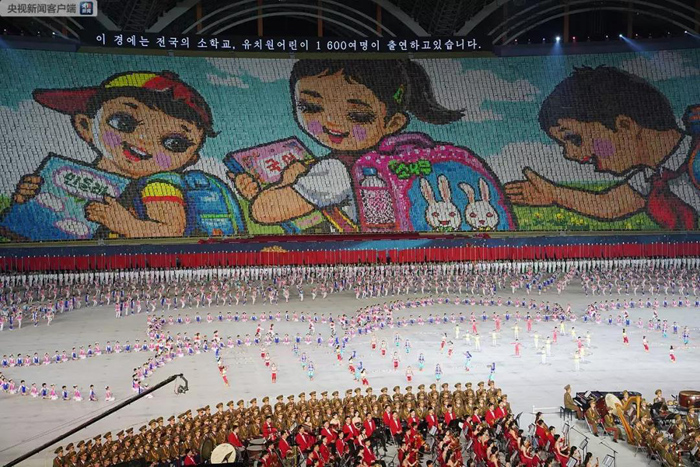 当晚，有来自朝鲜全国各地小学和幼儿园的1600多名少年儿童参加演出。
