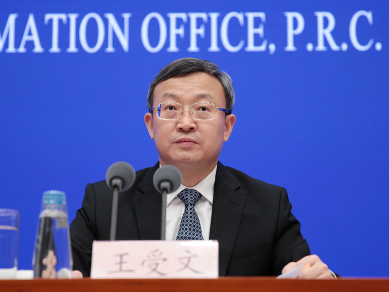 商务部副部长兼国际贸易谈判副代表王受文