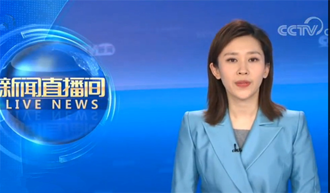 AG尊龙凯时- 尊龙凯时官方网站- 尊龙凯时APP下载欧美精品xxxx（中国）官方网站IOS安卓手机APP下载安装