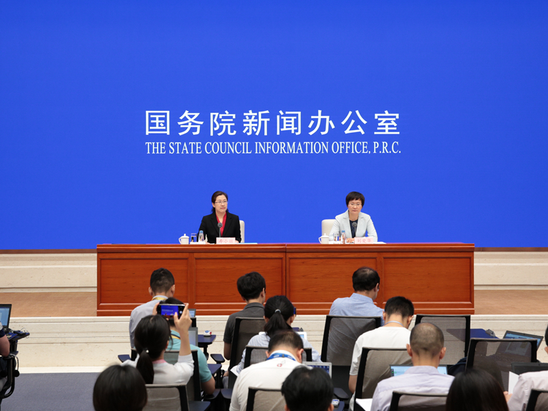 国新办就2019年7月份国民经济运行情况举行发布会