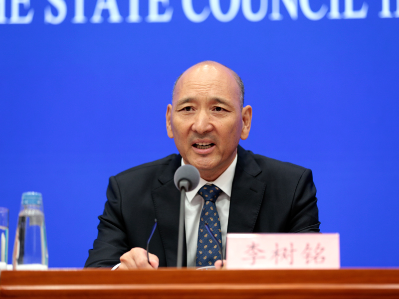 国家林业和草原局副局长李树铭