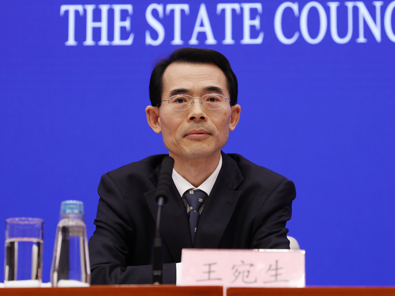 应急管理部政策法规司司长王宛生