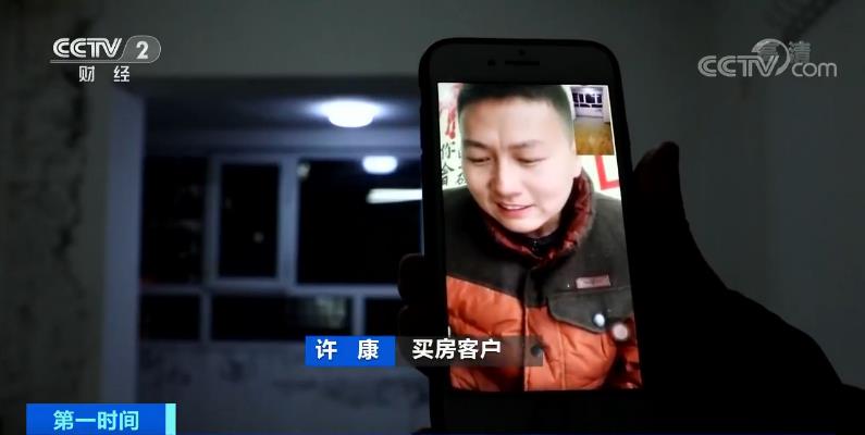 在拉萨打工的小伙