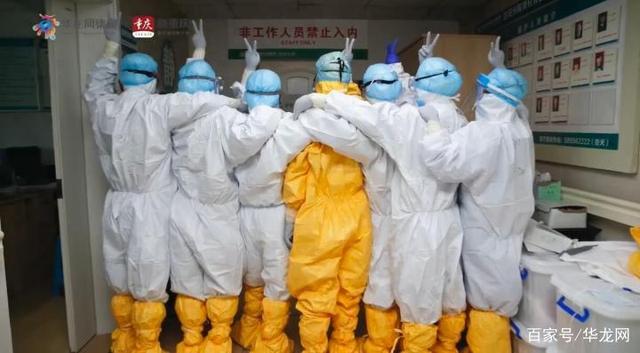 【重庆】重庆：待春暖花开，我们再看车水马龙