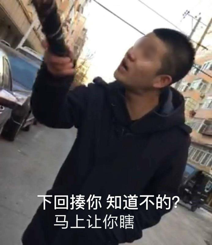 骂人口罩_戴口罩的卡通图片