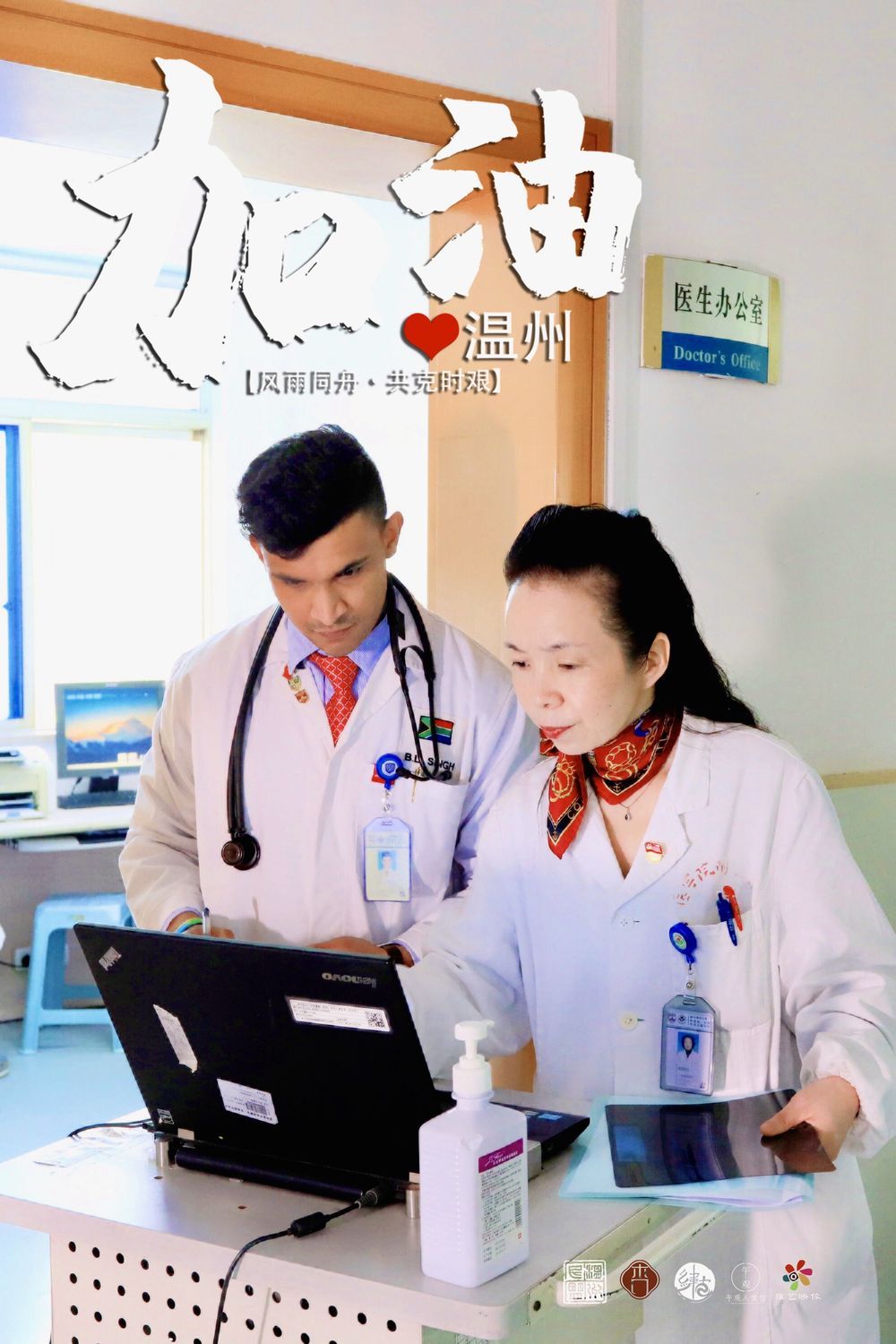 【疫情防控】疫情当前，这些外国人的举动刷屏了