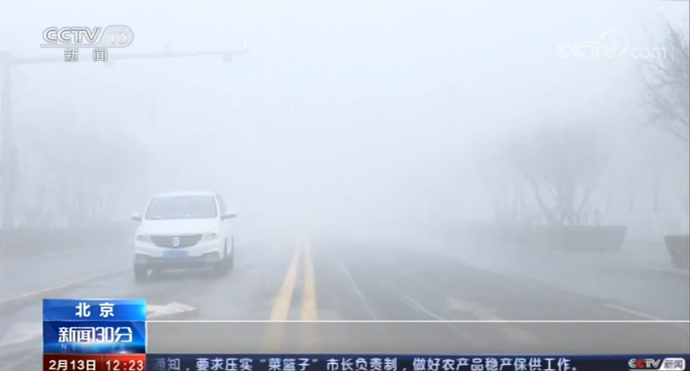 「重污染天气」工厂都停了 为何还出现重污染天气？专家解读