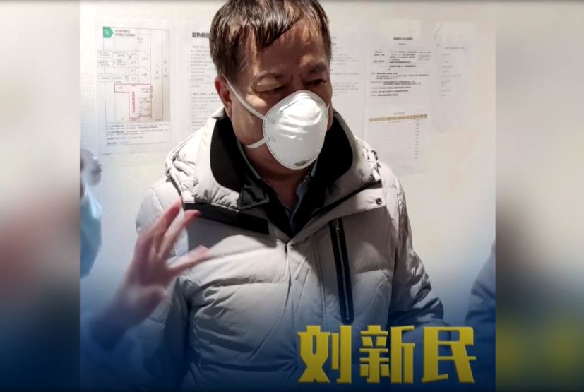 教育系统：致敬教育系统最美逆行者！北师大教授康震开讲 | 战“疫”公开课⑦