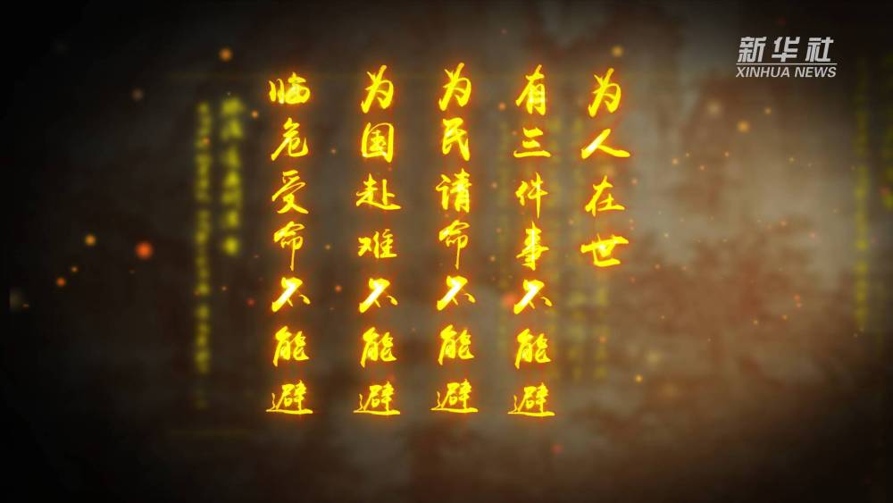 战疫家书：战疫家书︱迎霜斗雪 战地腊梅