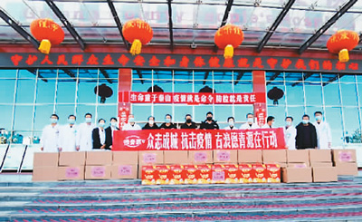 「金融支持」全国银行机构为抗击疫情提供近万亿元信贷支持