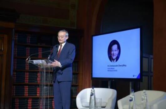 中国驻欧盟使团团长张明大使在2020“信任峰会”上发表主旨演讲。（驻欧盟使团供图）