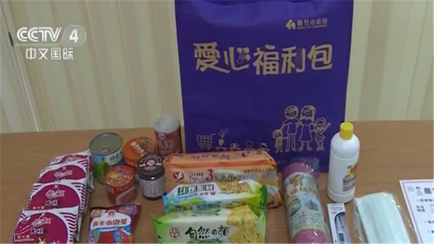 3月初台湾官方就已给回台的留学生发“健康包”了!