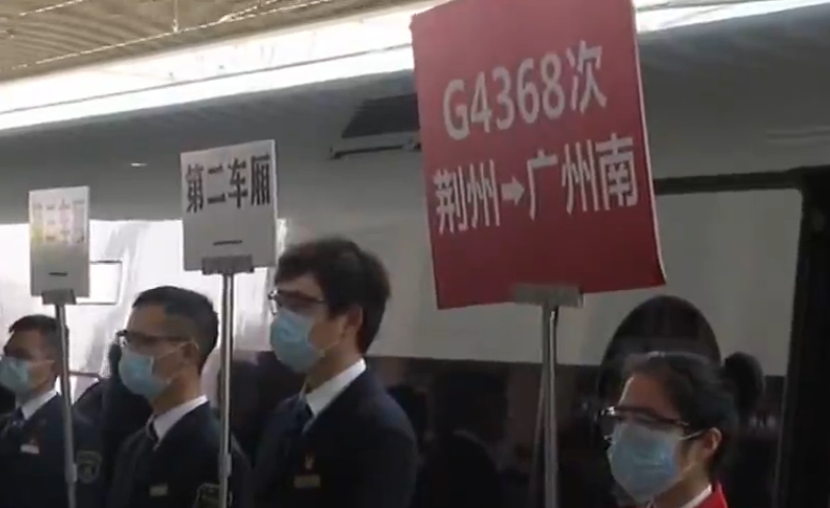 「湖北」湖北7629家规模以上工业企业复工复产 生产生活秩序逐渐恢复