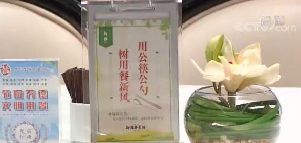 上海■我的快乐回来了！这种筷子、勺子也火了