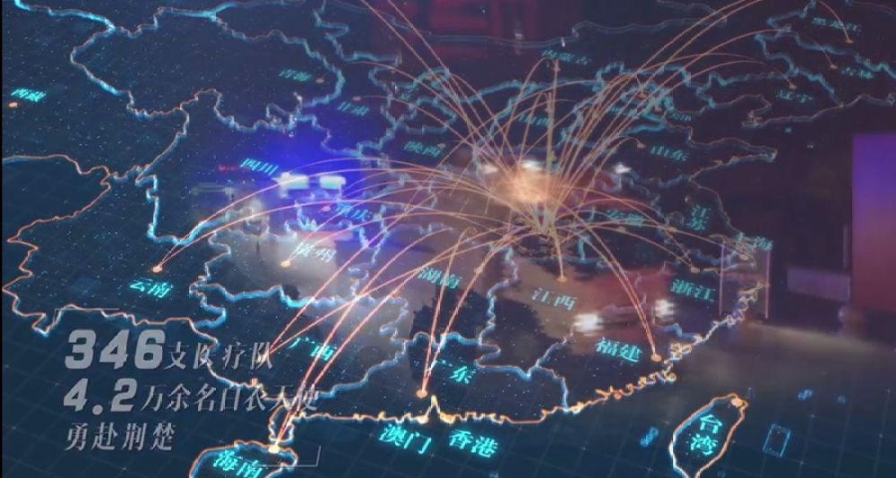 「微视频」重磅微视频：中国答卷