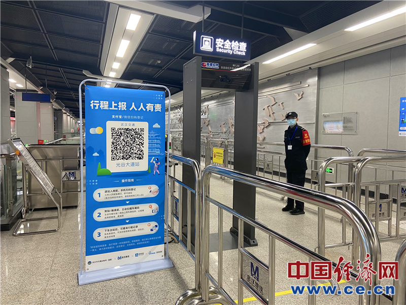 苏醒■【组图】逐渐苏醒的“九省通衢”