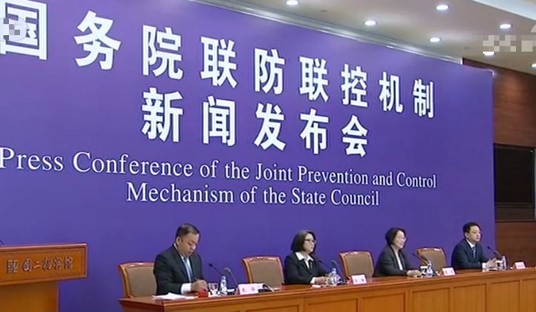 『防疫物资』中国民航共执行防疫物资国际重大运输任务23架次 累计运输物资超400吨