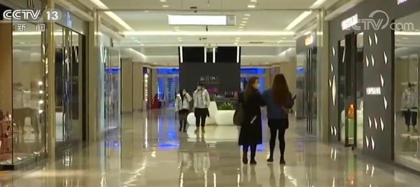 武汉城市活力日增 11家大型商场陆续恢复营业