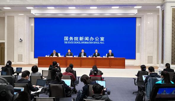 『减税费』国家税务总局:1-2月份全国减税降费共计4027亿元