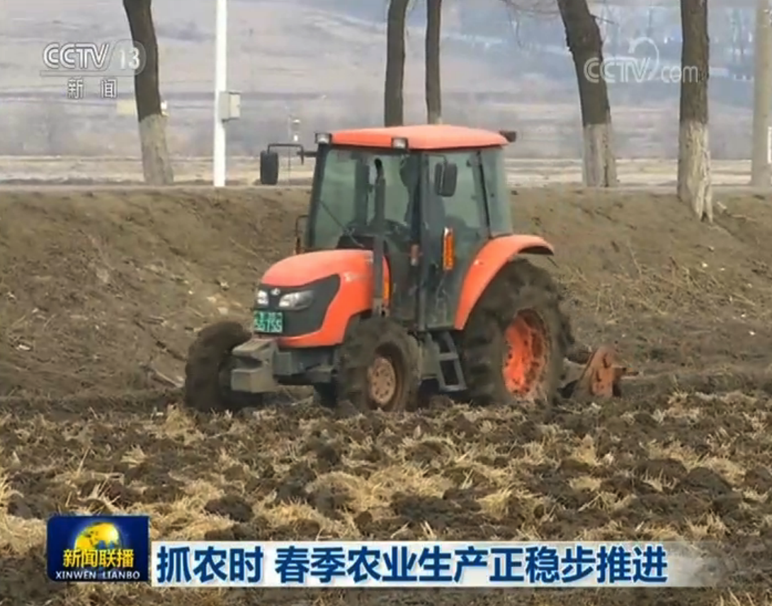 #春季#抓农时 春季农业生产正稳步推进