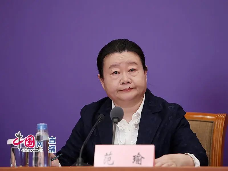 民政部社会事务司副司长范瑜。