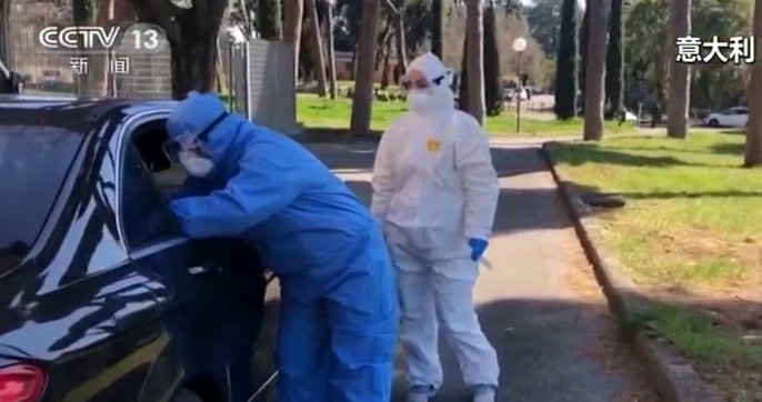 『意大利』意高等卫生研究院：疫情蔓延速度在放缓