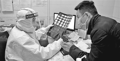 『中医药』中医药:在传承中不断创新发展