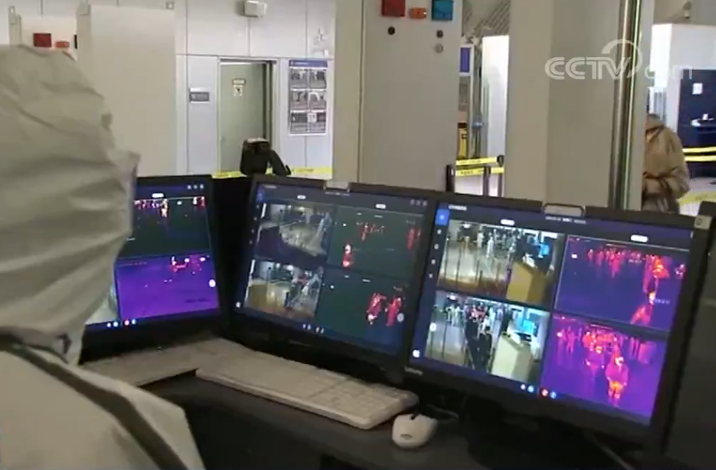 亚投行▲24.85亿！亚投行对华提供贷款 用于北京、重庆疾控中心升级等