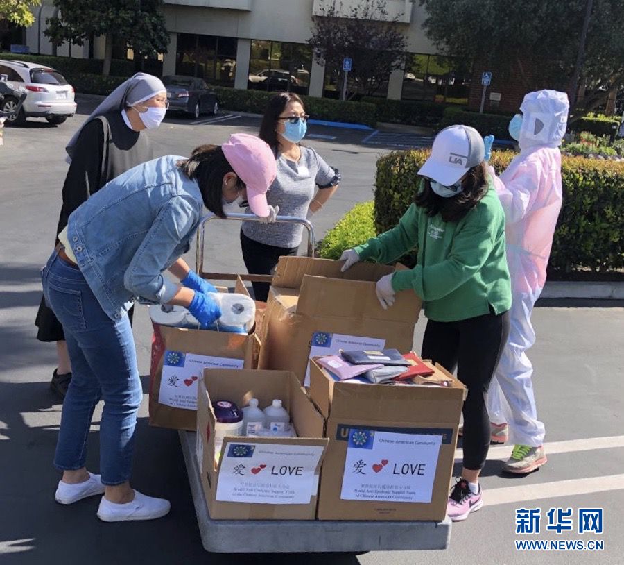 「微信」一个微信群里的抗疫故事