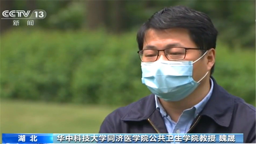 谁最可能成为无症状感染者？专家解读三大热点疑问