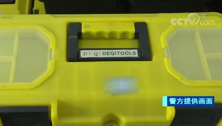 [诈骗]182个神秘的报警定位钱箱 “亿万富豪”演大戏 用冥币诈骗了430万