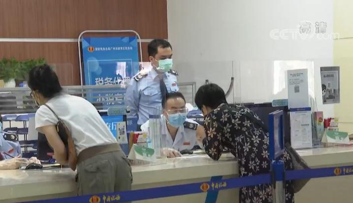 广州▲低息贷款很快到账 广州银税携手助力中小企业