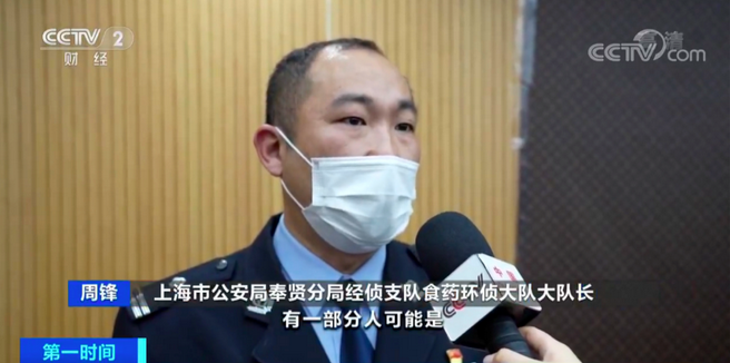 『制假』50多人被抓，2亿元大案！全国首次，制售假包一条龙查处！