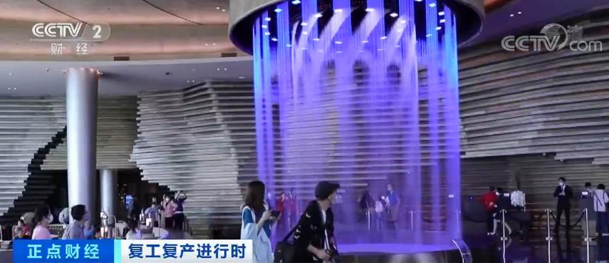 #上海郊区#上海周边九成酒店恢复营业 预订量环比增长近六成