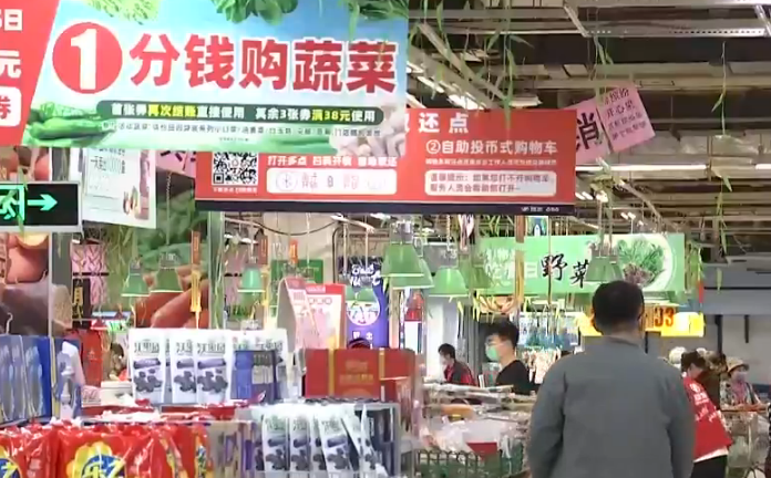 『假日』中国商务部：多措并举 让“五一”假日市场带动全年消费加快回补释放