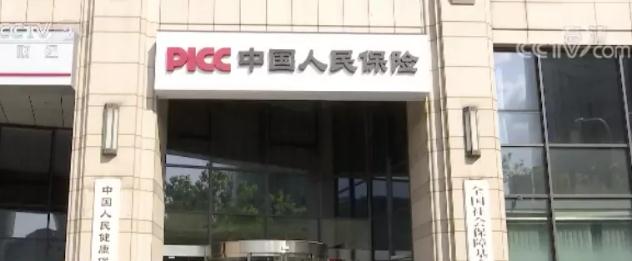 「投保保单数」投保保单数狂增350%！疫情下，这类保险火了！为啥大家抢着入手？