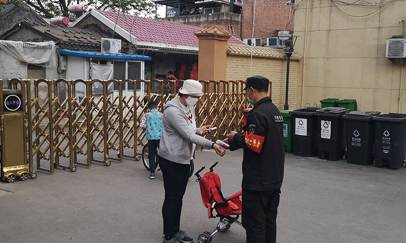 [平凡的日子]【平凡的日子】52岁，他开始人生第一次“北漂”