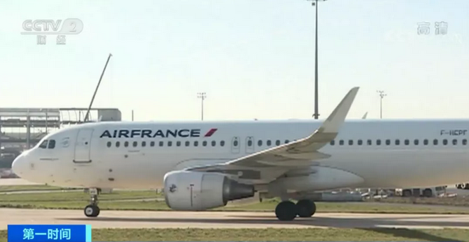 航空业■汉莎、法荷航空，两大巨头也撑不住了？每小时损失100万欧元，现金流告急……