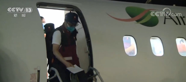 「全球抗疫」全球抗疫进行时 中国抗疫医疗专家组驰援科特迪瓦