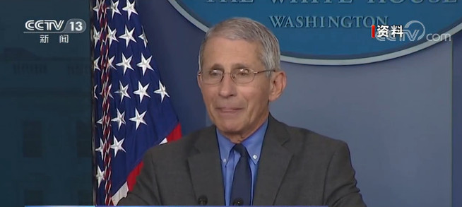 『美众院』美众院将就政府应对新冠肺炎疫情措施听证 白宫拒绝医学专家福奇出席国会听证会