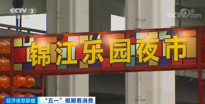 夜市@夜市，回来了！这里第二份半价